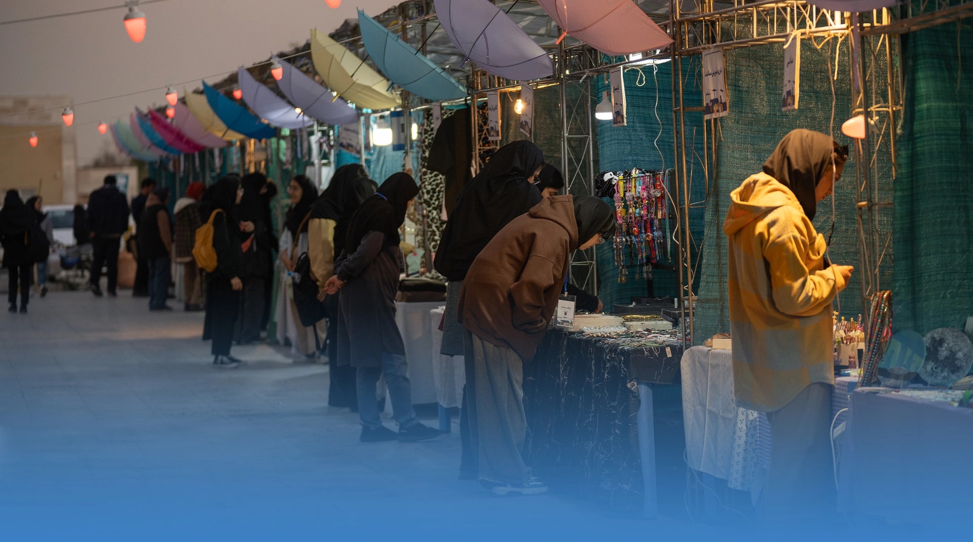 پایان برگزاری «بازارچه خیریه راسته ۳»
